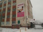Trenazherny zal Akademiya krasoty i zdorovya (Gor'kogo Street, 18), sports hall, gym
