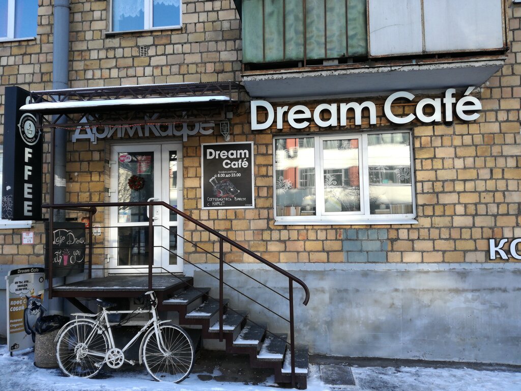 The Dream Cafe, Bhopal - фото ресторана - Tripadvisor