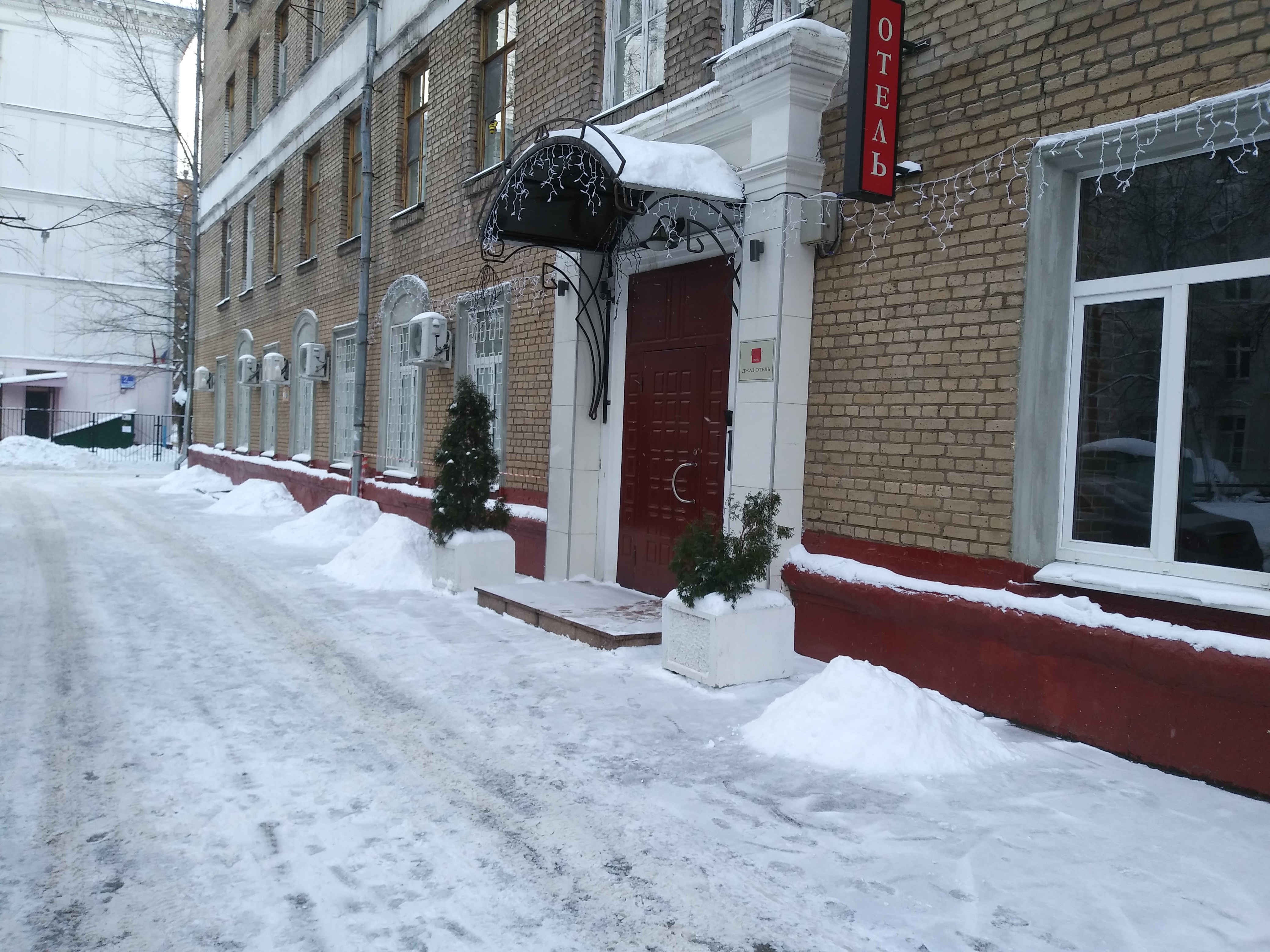 Фото отеля 1