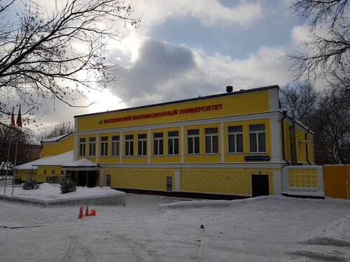 Xayrli tun yigitlar, Menshikov bilan jinsiy aloqa onlayn