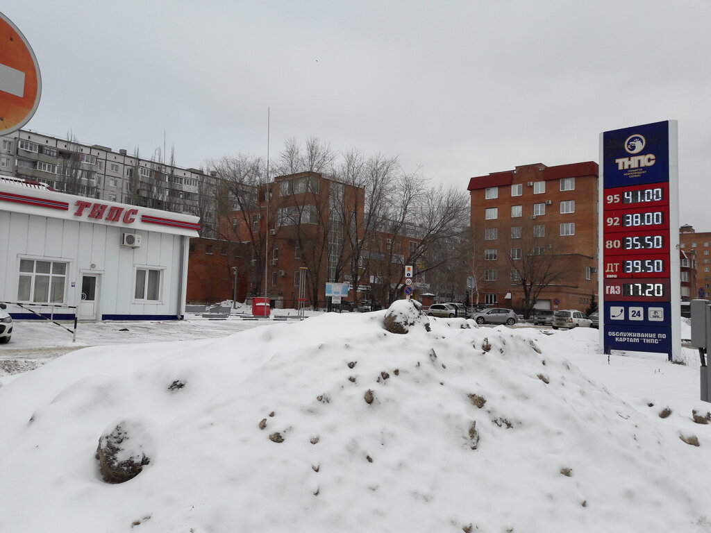 Gas station Tolyatti-Nefteprodukt-Servis, Togliatti, photo