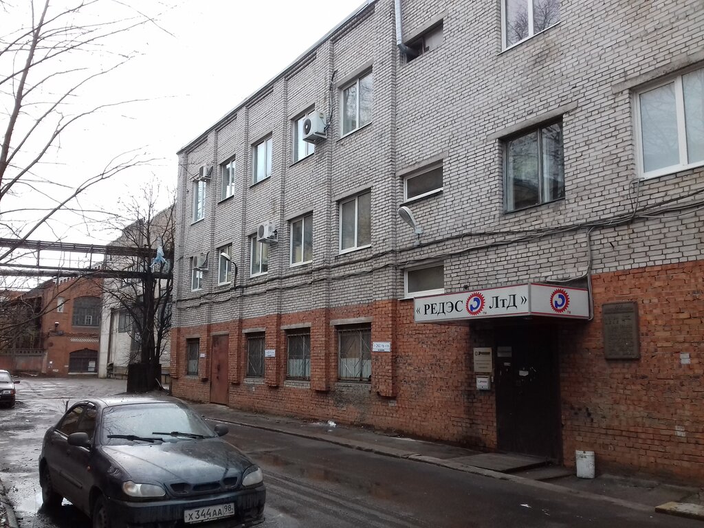 Магазины Одежды У Метро Василеостровская