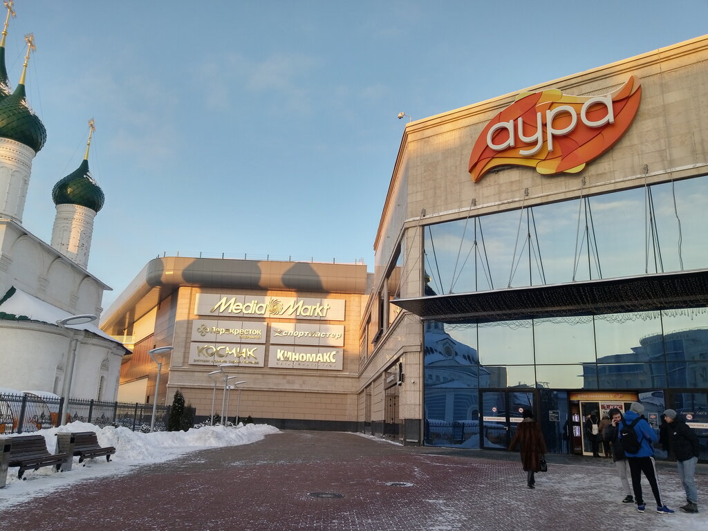 Fast food McDonald's, Yaroslavl, photo