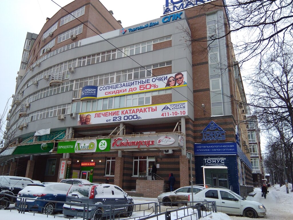 Веста нижний новгород белинского