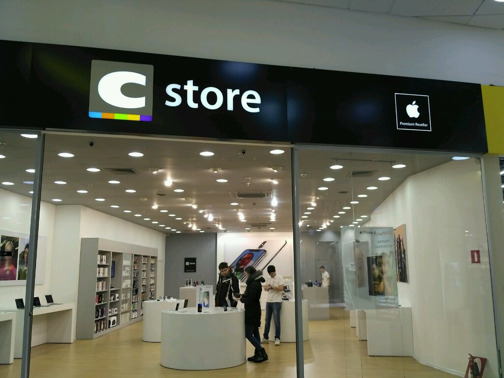 Cstore Ru Интернет Магазин