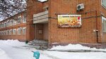 Тульский хлебокомбинат (Комсомольская ул., 52), хлебозавод в Туле