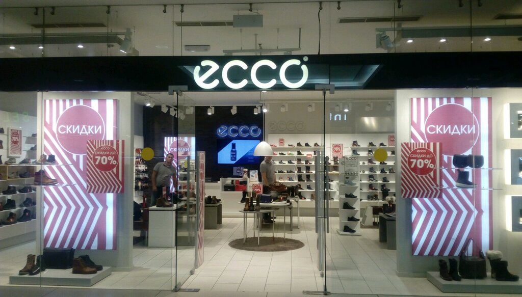 ecco shoes shop