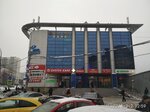 Ortoped-s (Vernadskogo Avenue, 86Б), orthopedic shop
