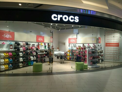 crocs outlet store