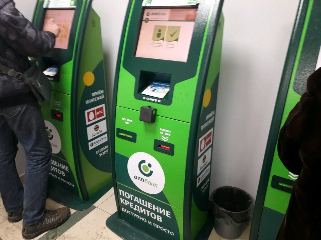 Payment terminal OTP Bank, platezhny terminal, Ufa, photo