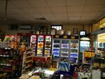 Bizim Market (İstanbul, Silivri District, Seymen Mah., Gazi Yiğit Cad., 40A), supermercado
