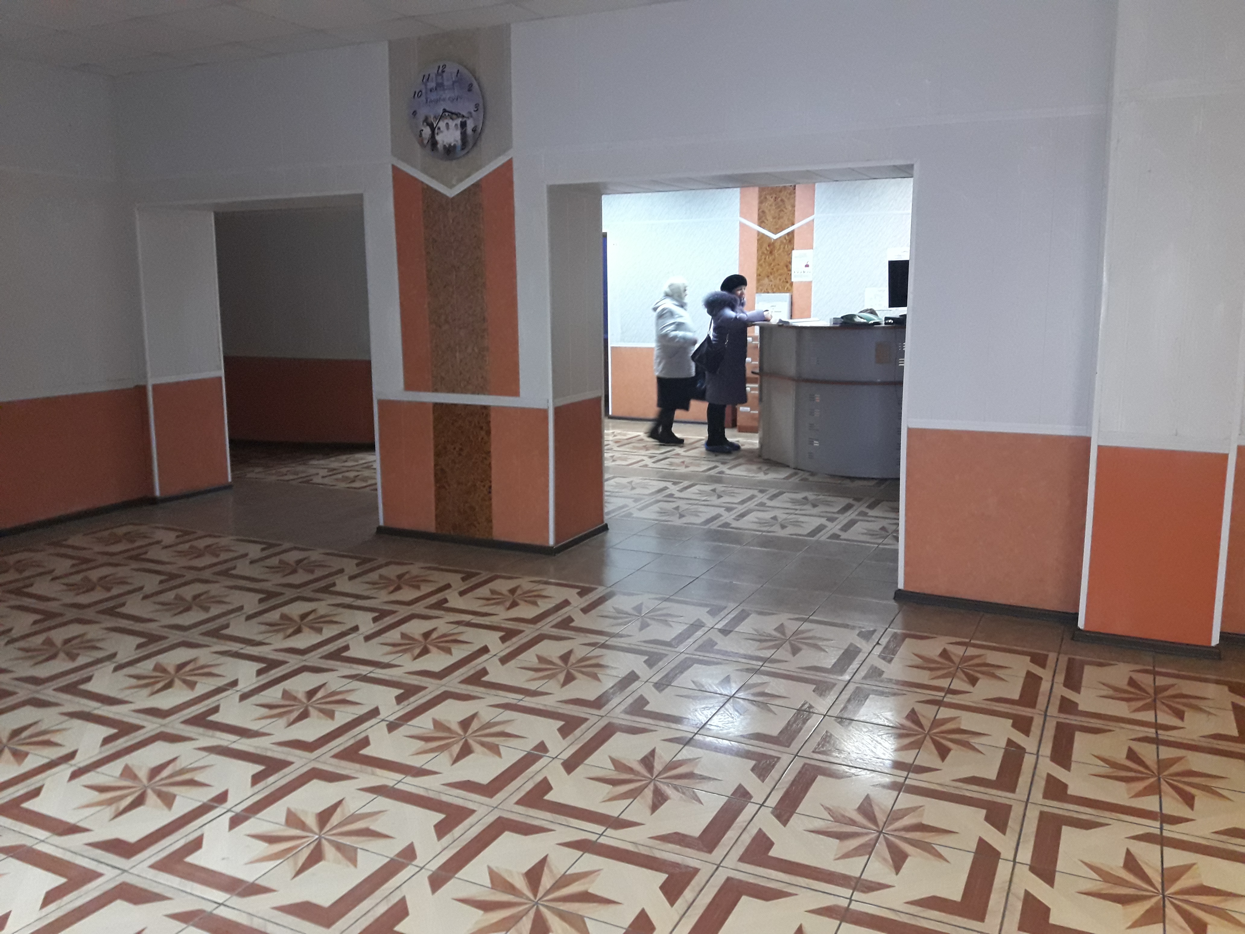 Фото Голубое озеро