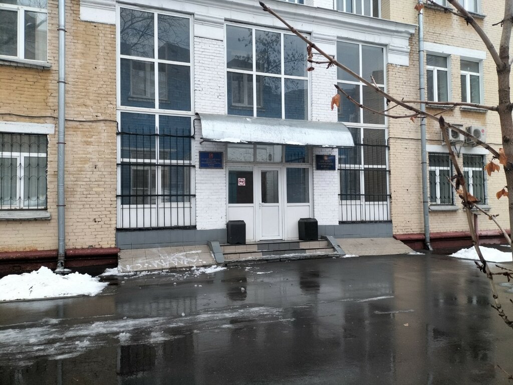 مكتبة Библиотека при Институте коммерции и права ، موسكو، صورة