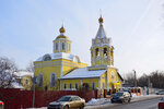 Rozhdestva Khristova V Barybino Church (Barybino Subdistrict, 1st Vokzalnaya Street, 5) ، كنيسة أرثوذكسية