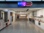 Entermeb (Sibiryakov-Gvardeytsev Street, 49/1к3) ، أثاث المطبخ