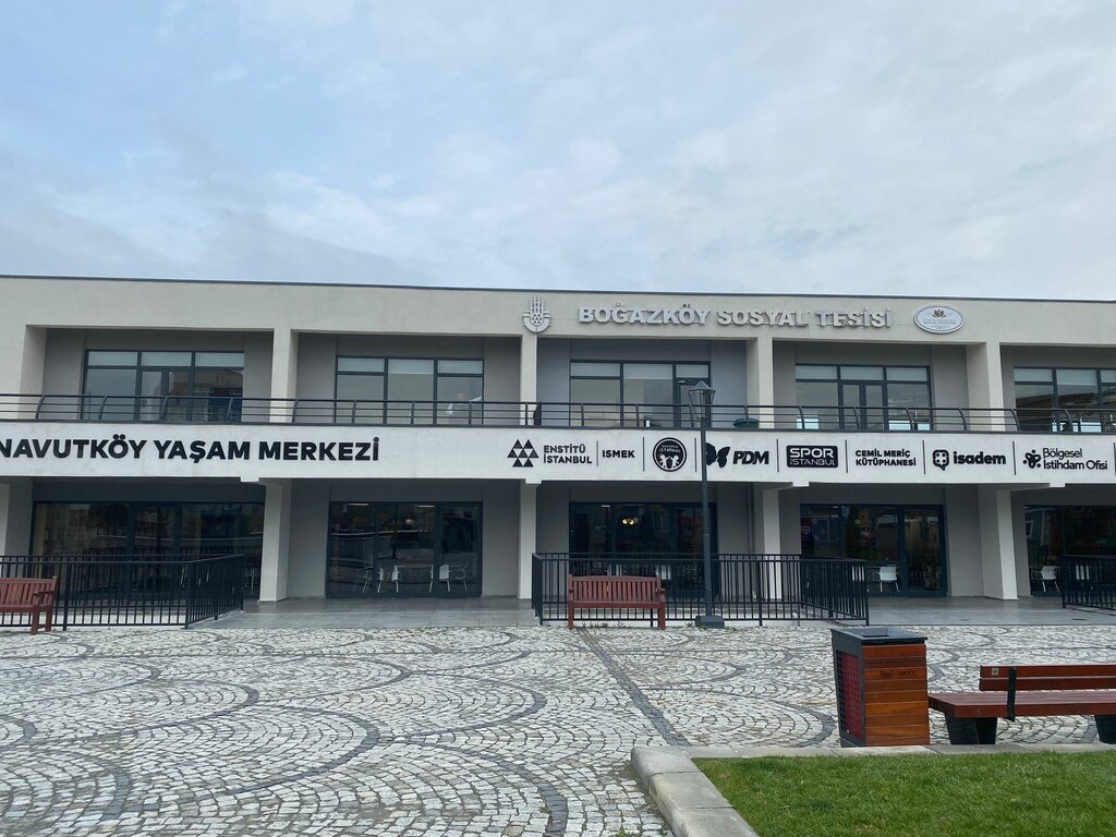 МФЦ İbb Arnavutköy Bölgesel İstihdam Ofisi, Арнавуткёй, фото