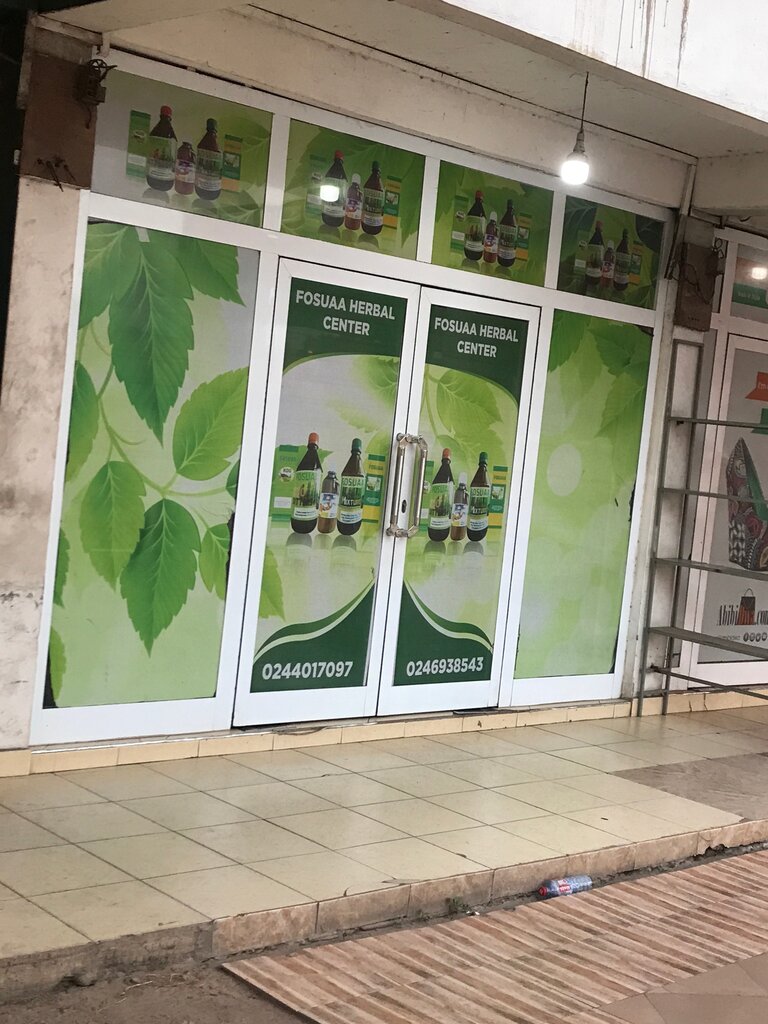 Alternative medicine Fosuaa, Earth, photo