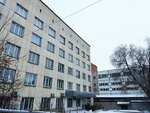 Центр гигиены и эпидемиологии в Челябинской области, отделение по аттестации граждан после гигиенической подготовки (Svobody Street, 179А), department of the hospital
