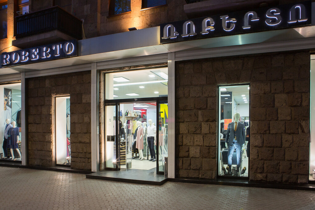 Shoe store Roberto, Yerevan, photo