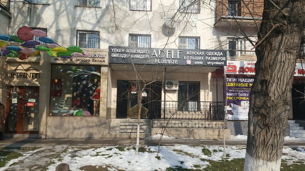 Plus size clothing Adele, Almaty, photo