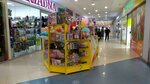Oranzhevy slon (Yulius Fuchik Street, 90), toys and games