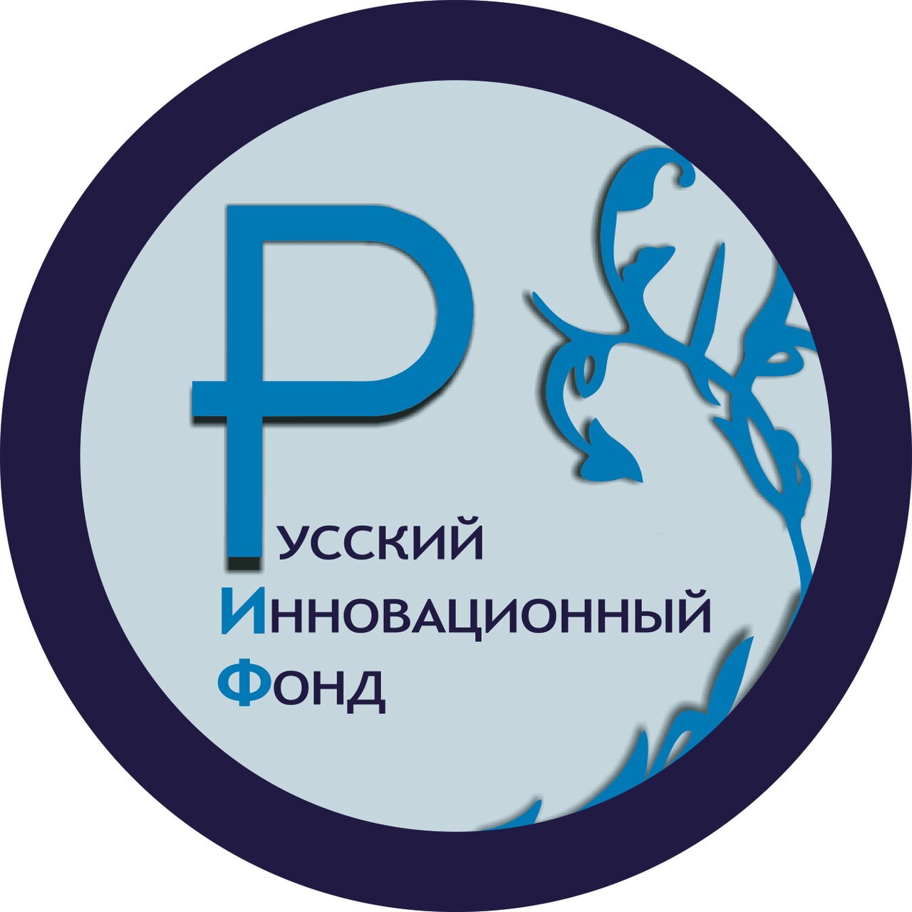 Русский Инновационный Фонд
