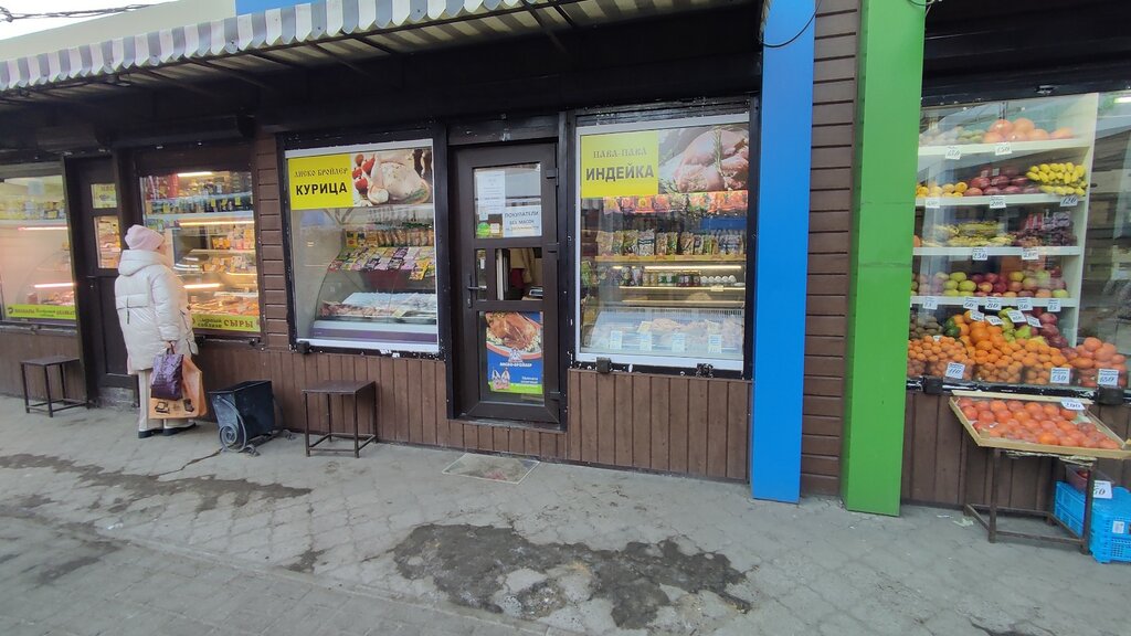 Egg and poultry meat Лиско-бройлер, Voronezh, photo