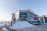 Toyota-Service (Emilii Alekseevoy Street, 83), car service, auto repair