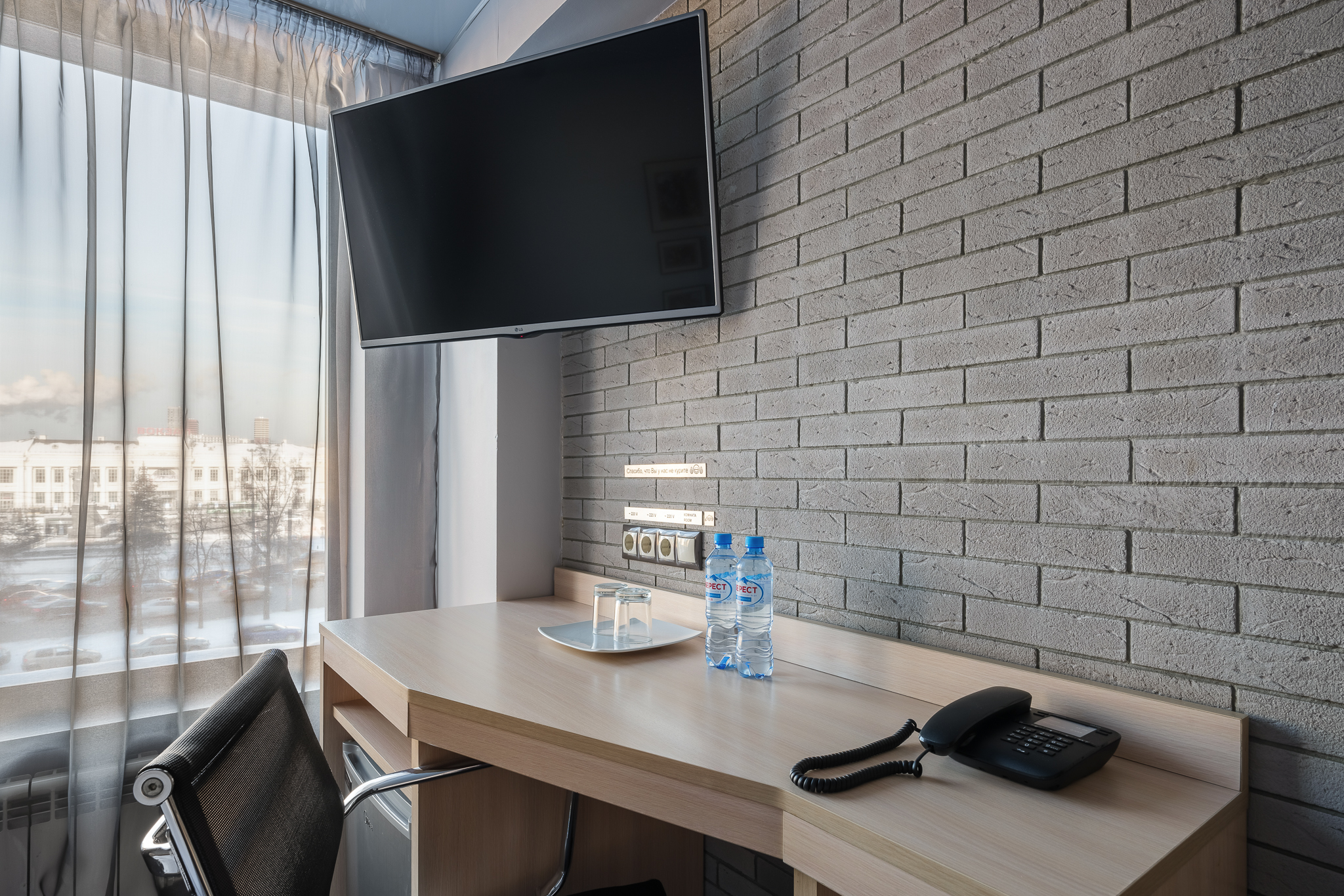 Фото Marins Екатеринбург Hotel