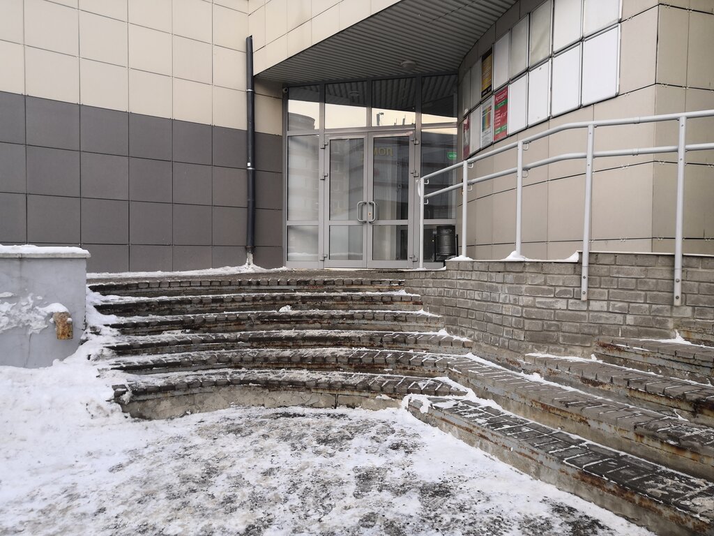 Insurance company Ренессанс Жизнь, Kazan, photo