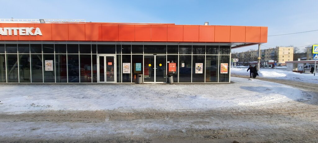 ATM Т-Банк, Ivanovo, photo