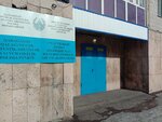 Police station No. 13 (mikrorayon Stepnoy-3, 3/2), departamento de policía