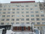 Spravochnaya sluzhba Delovoy Kirov (Oktyabrskiy Avenue, 104), call center