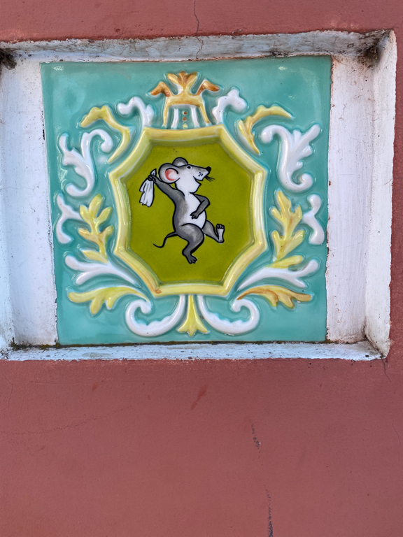 Фото Кошкин Дом