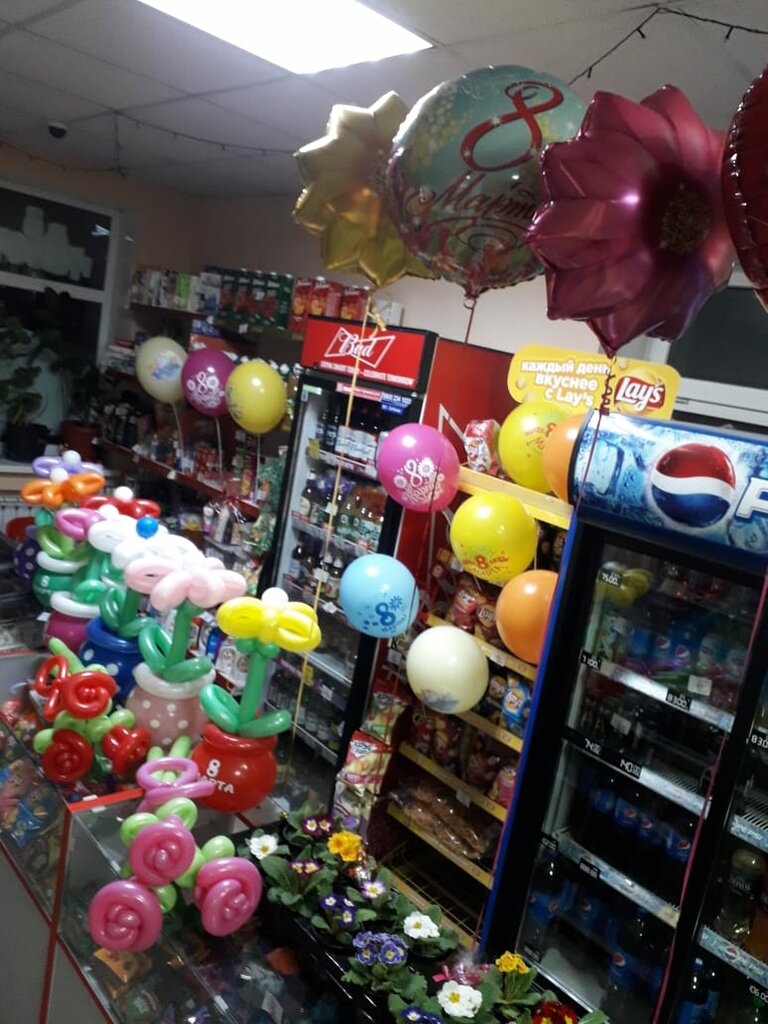 Grocery Алина, Rostov Oblast, photo