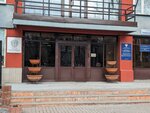 Tsentr gigiyeny i epidemiologii V Irkutskoy oblasti, konsultatsionny tsentr, otdeleniye po zashchite prav potrebiteley (Trilissera Street, 51), consumer protection