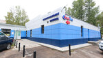 Tomograd (Krasnoborskaya Street, 5к2) ، مركز طبي، عيادة