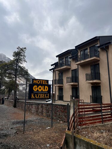 Внешний вид отеля Gold Kazbegi в Степанцминде (Казбеги), фото 1