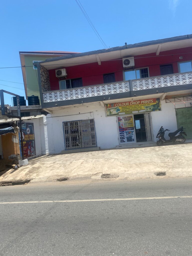 Laundry Kings laundry cleaning service, Accra, photo