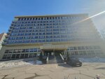Торговый дом ТМЗ (Universitetsky Avenue, 12), wholesale company