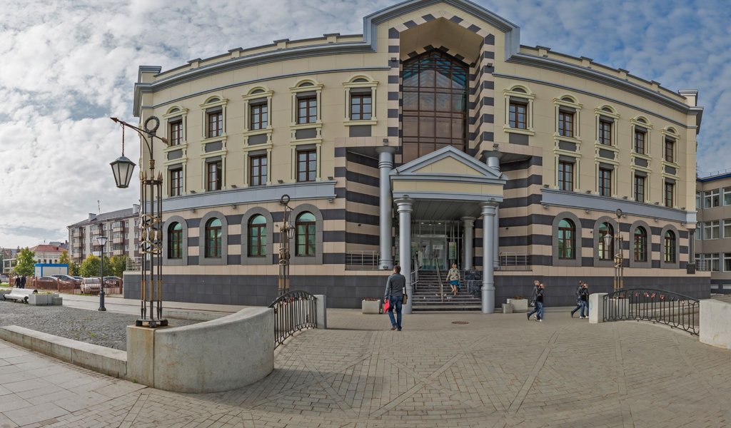 Отзывы о "Дом предпринимателя" на Площади Тукая, Республика Татарстан, Казань, П