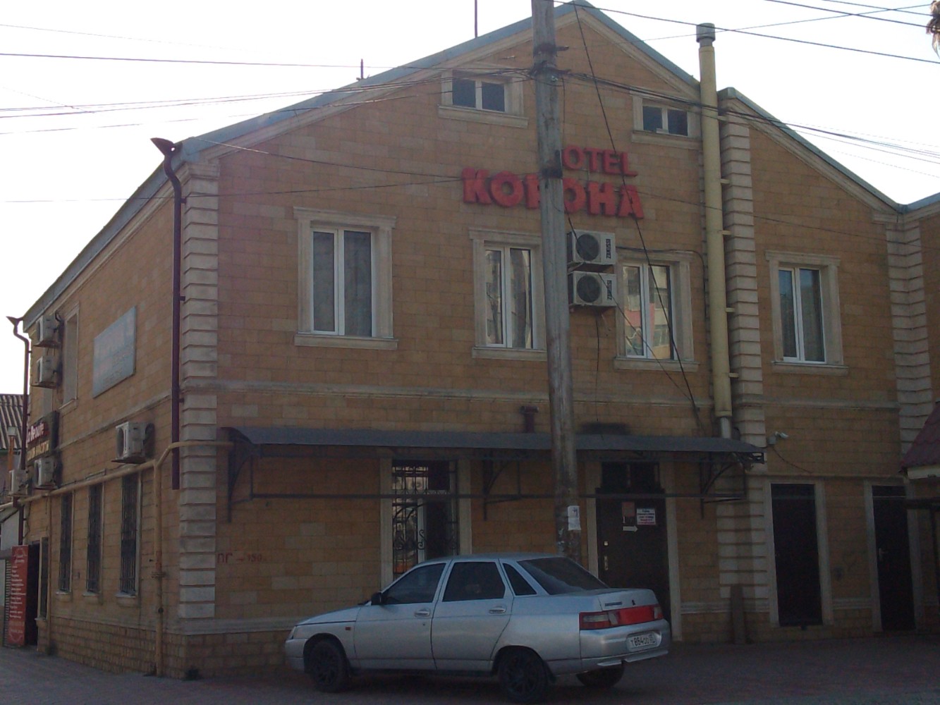 Фото отеля 2