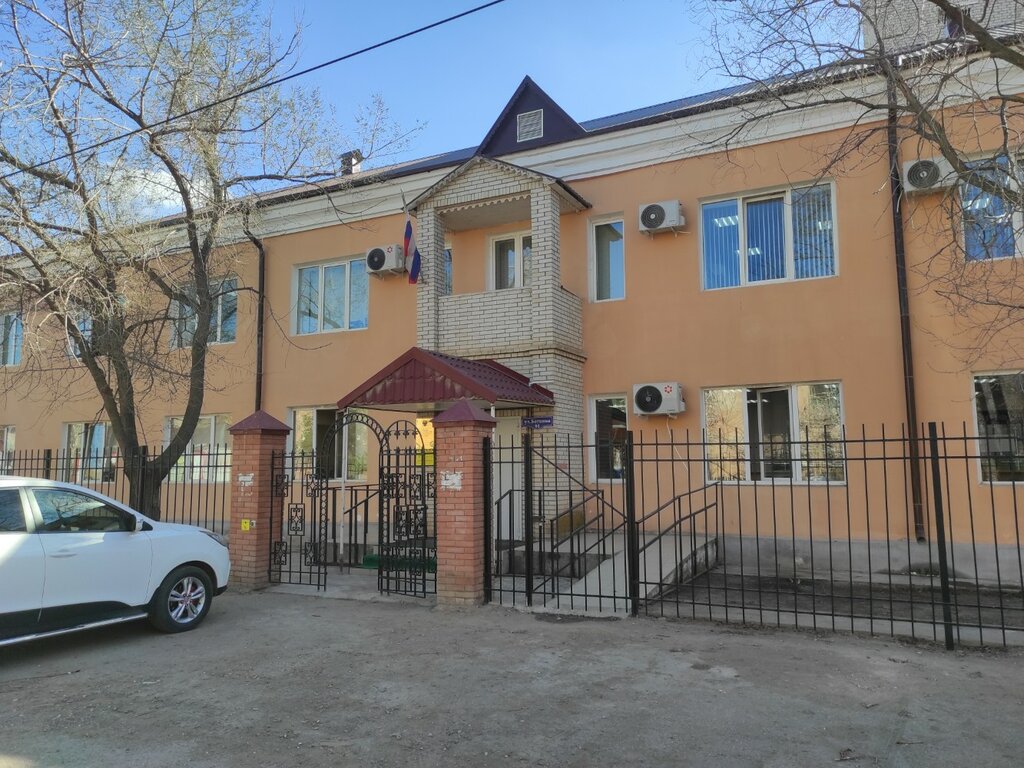 Government ministries, services Управление Министерства юстиции Российской Федерации по Астраханской области, Astrahan, photo