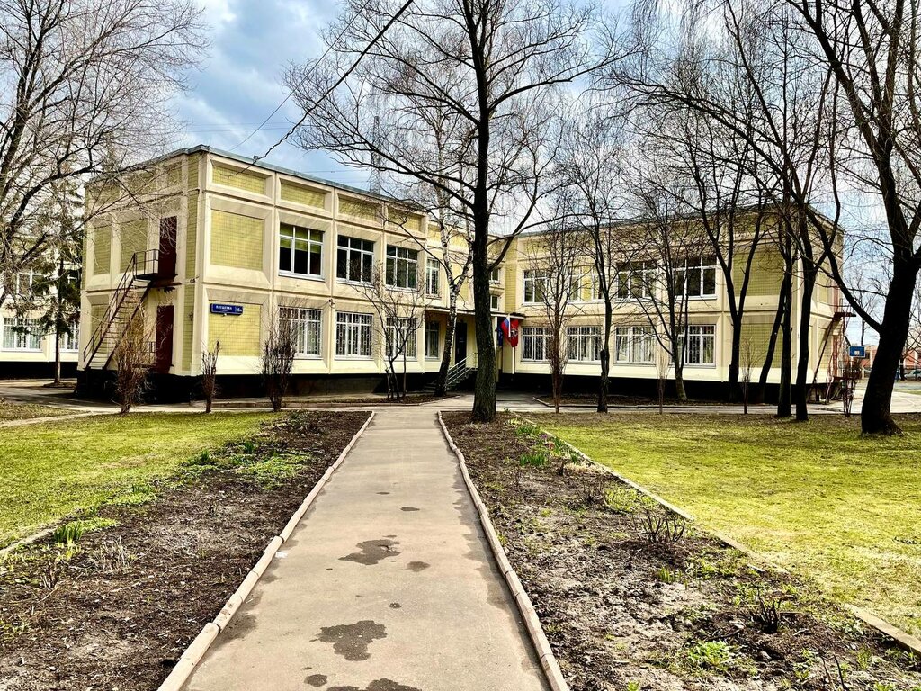 University Moskovsky finansovo-yuridichesky universitet Kolledzh, Moscow, photo