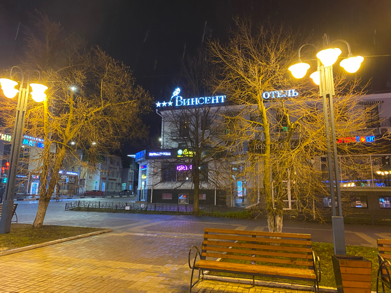 Фото отеля 2