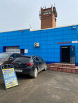 Bakovsky (Bakovskaya ulitsa, 5с1), car service, auto repair