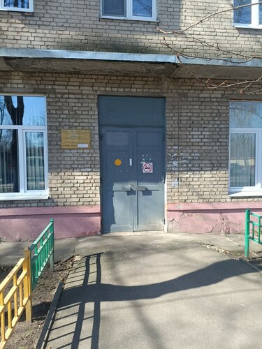 Все фото