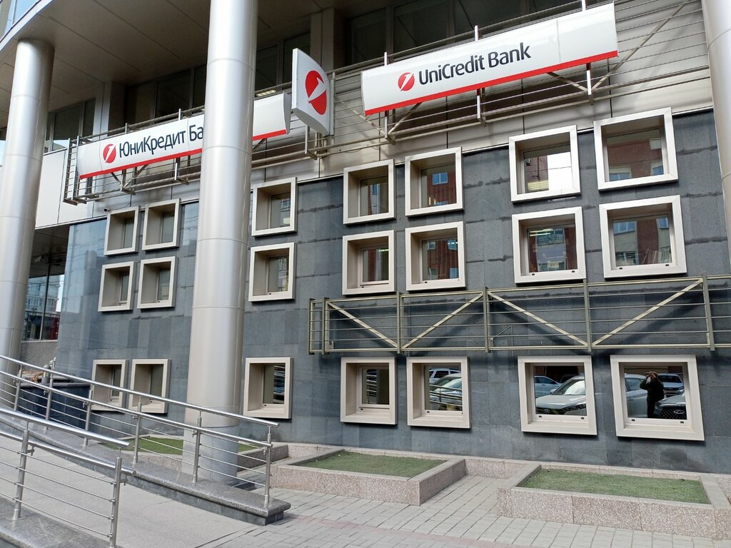 Банк ЮниКредит Банк, Челябинск, фото