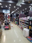 Teksinn Alışveriş ve Mağazacılık (Balıkesir, Bandırma, Nato Cad., 147A), home goods store