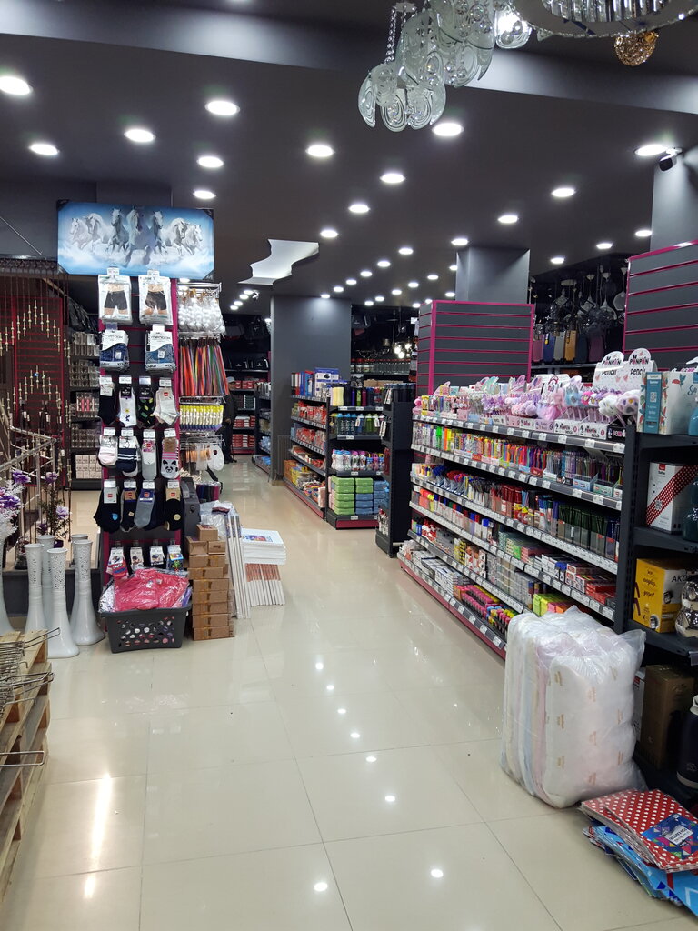 Home goods store Teksinn Alışveriş ve Mağazacılık, Bandirma, photo